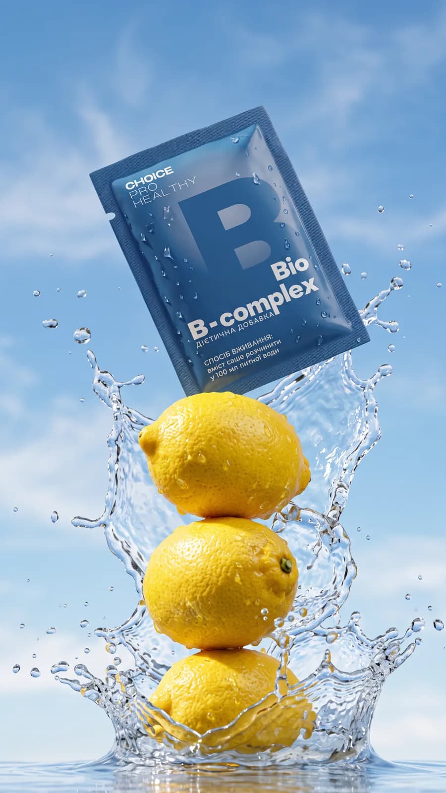 BIO B-COMPLEX