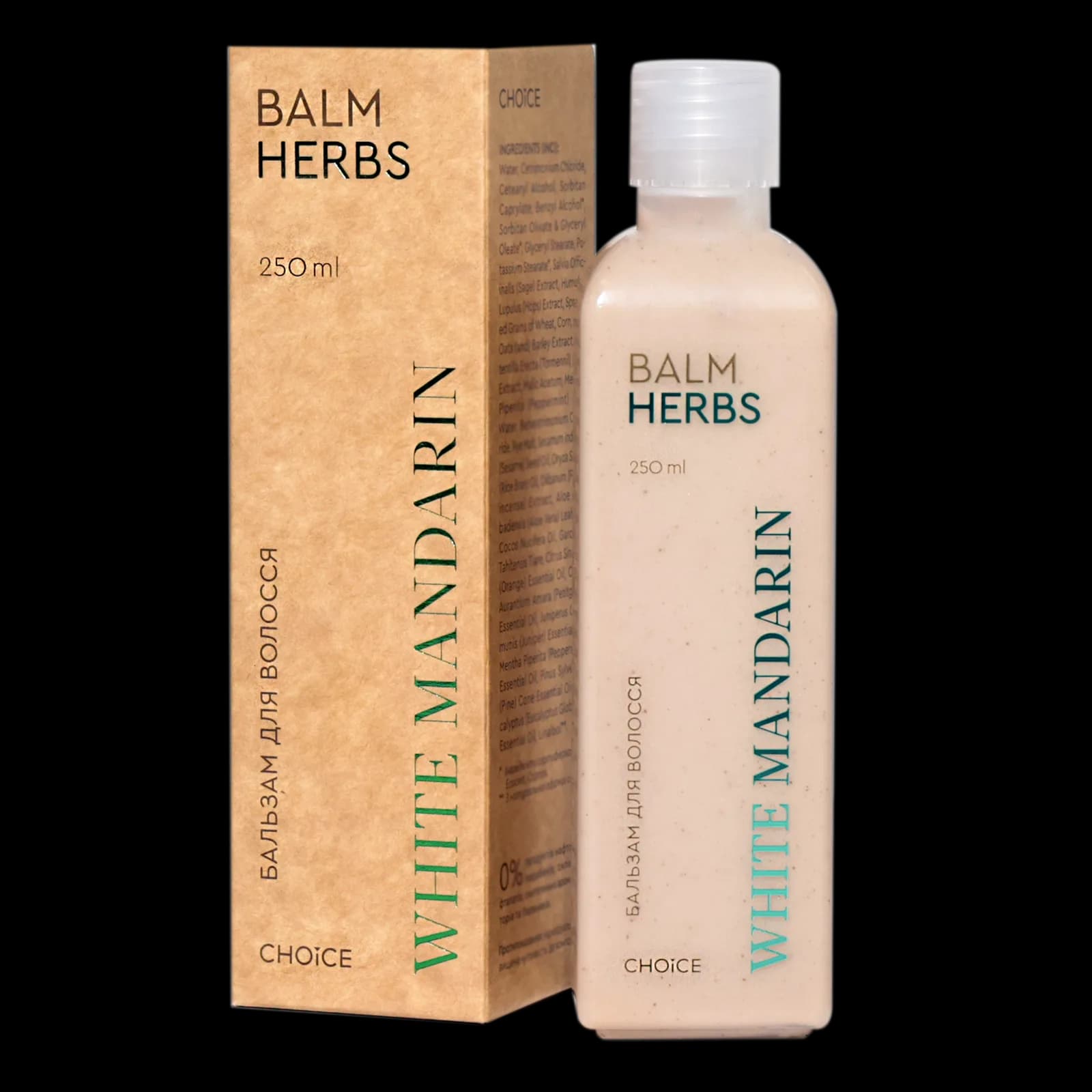 Шампунь для волосся HERBS