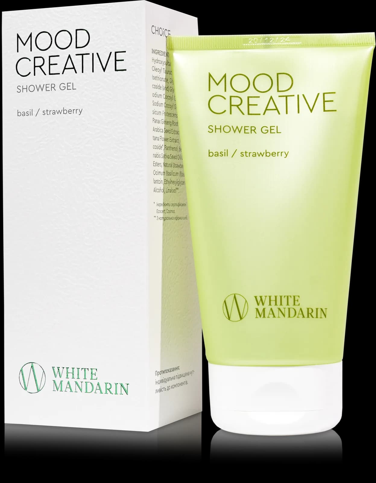 SHOWER GEL MOOD CREATIVE