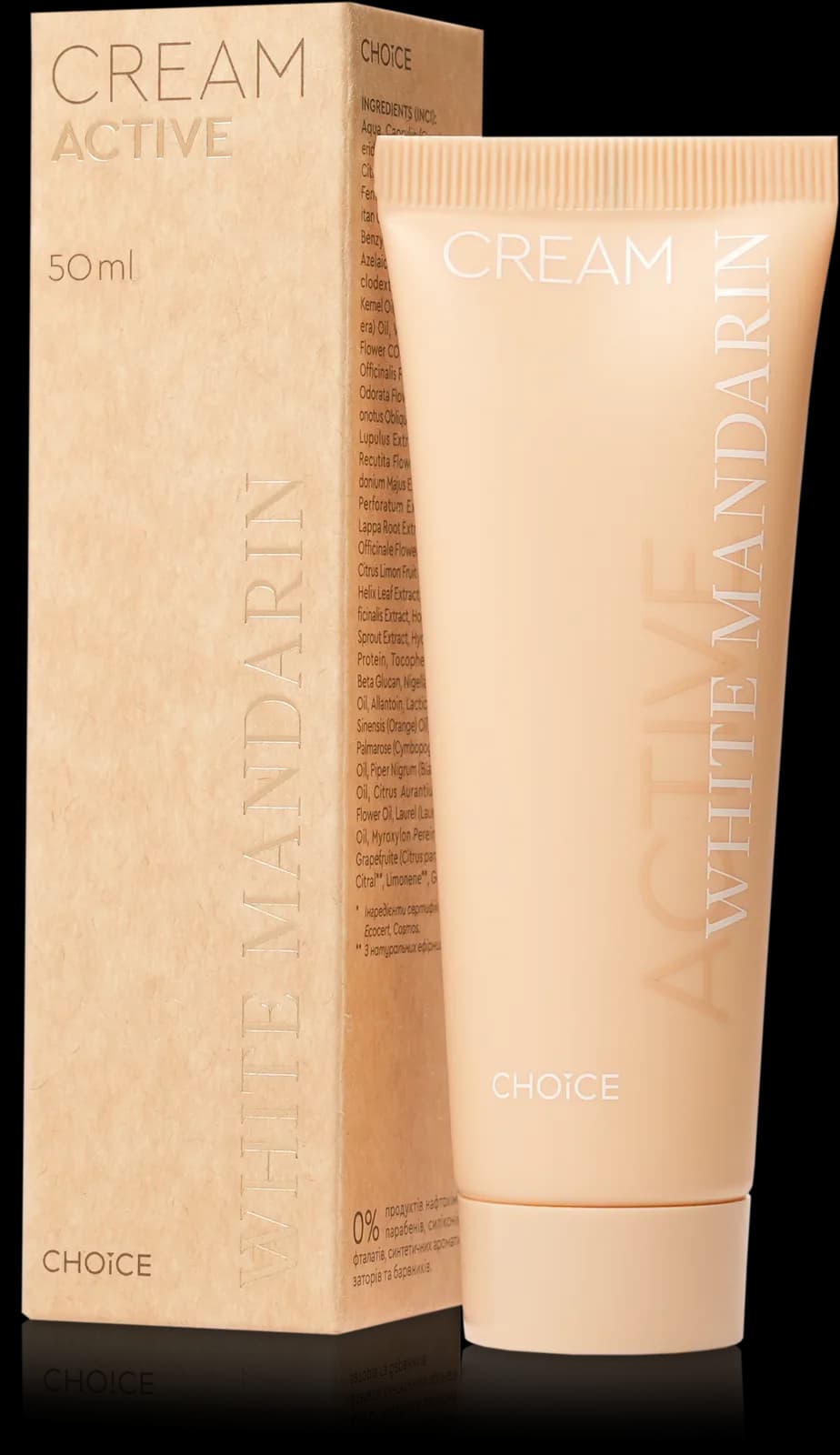 GEL MOUSSE ACTIVE