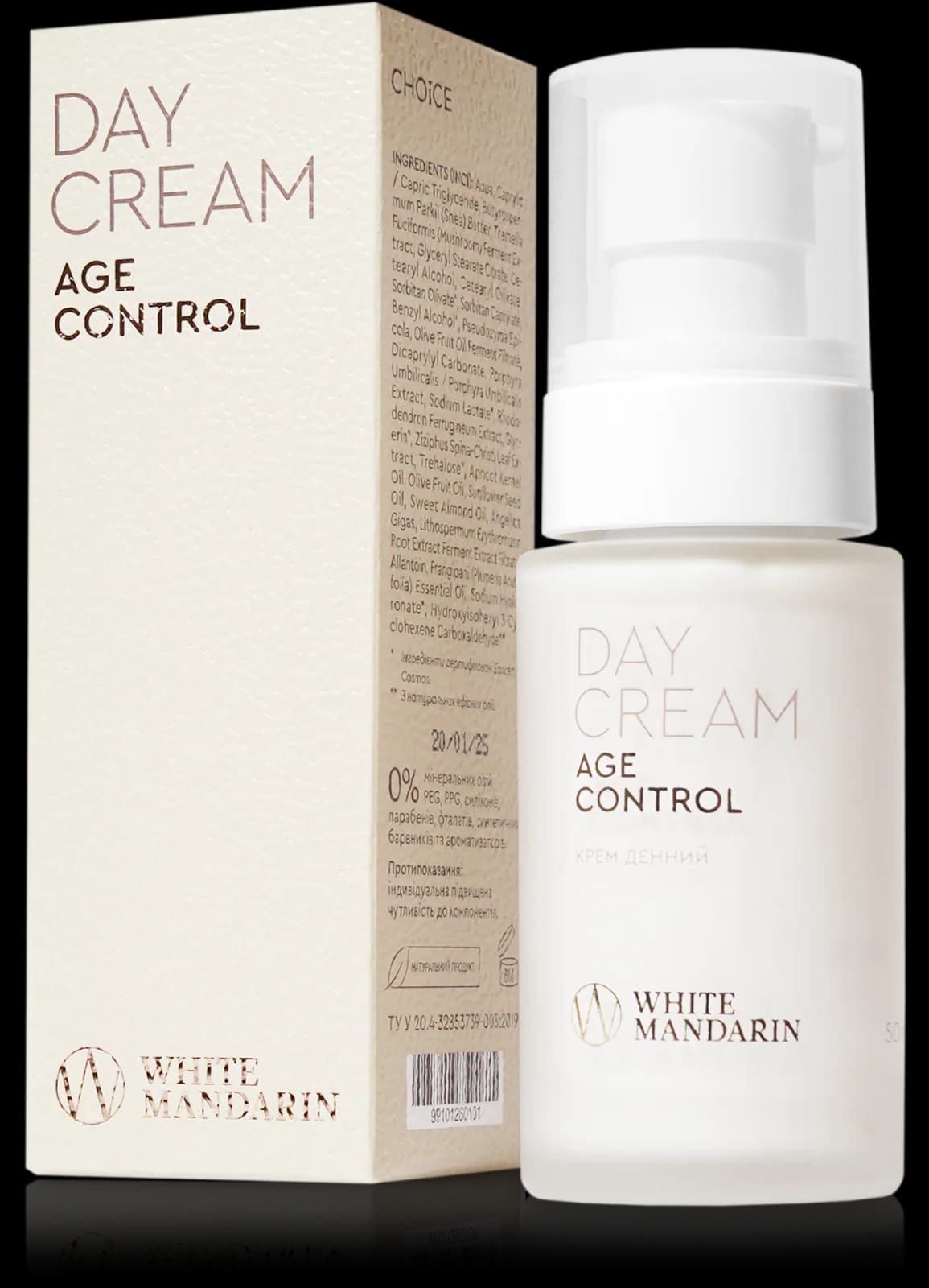 Колекція AGE CONTROL ENZYME POWDER AGE CONTROL