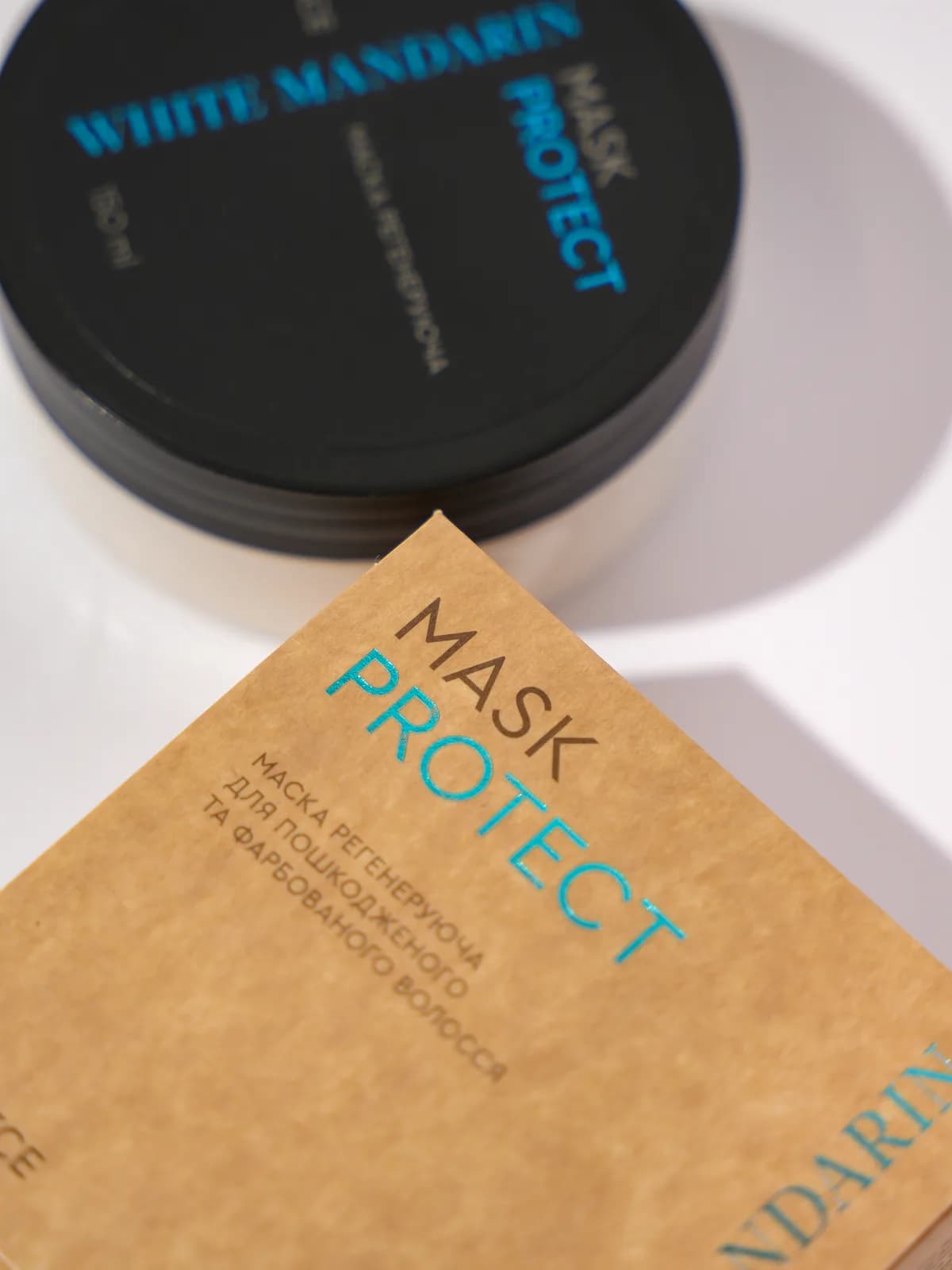 MASK ACTIVE