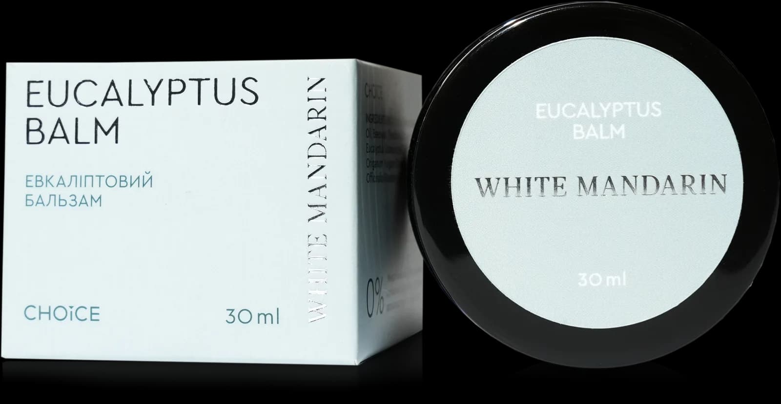 Евкаліптовий бальзам «EUCALYPTUS BALM»