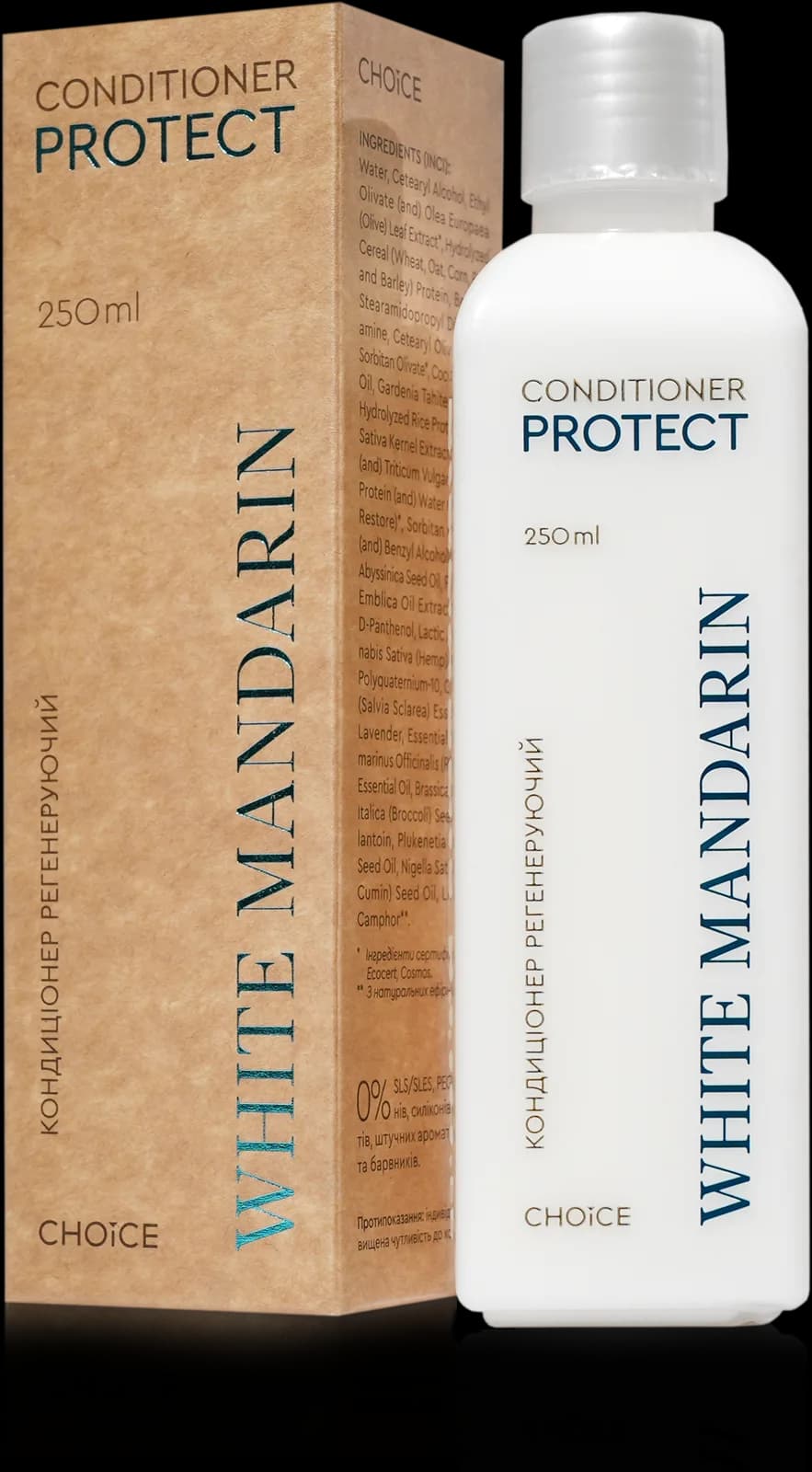 Лінійка PROTECT для регенеруючий шампунь «SHAMPOO PROTECT»
