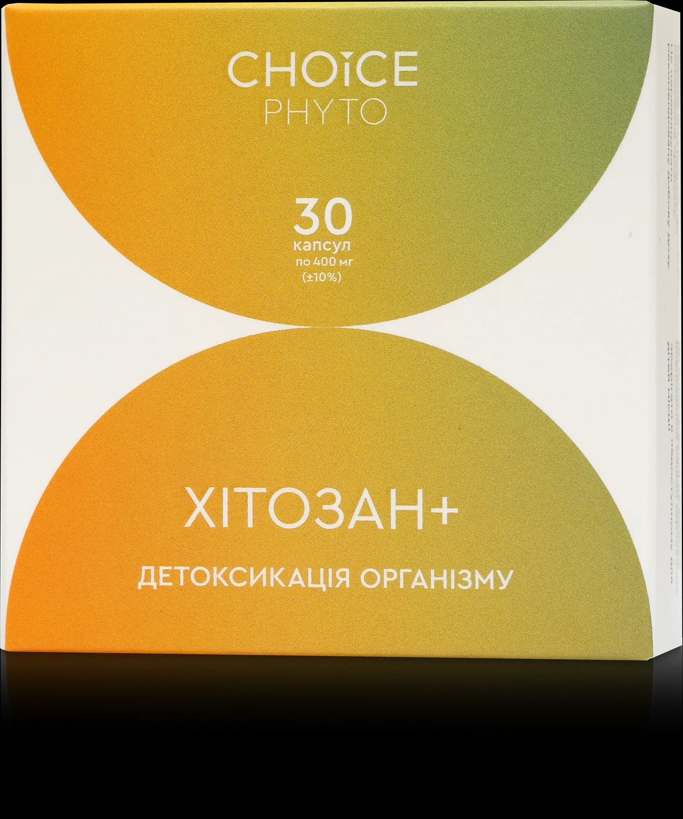 Хітозан +