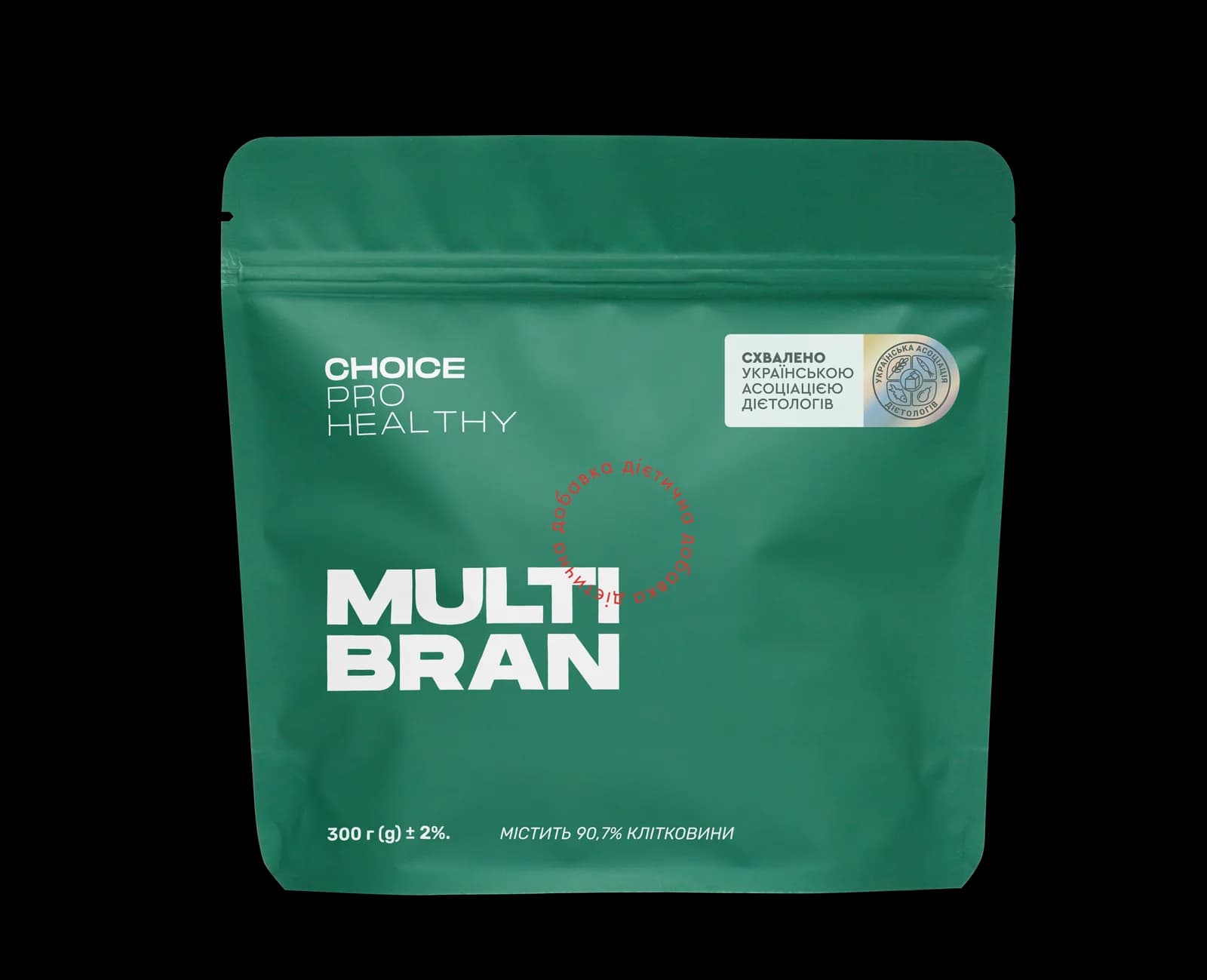 MULTI BRAN