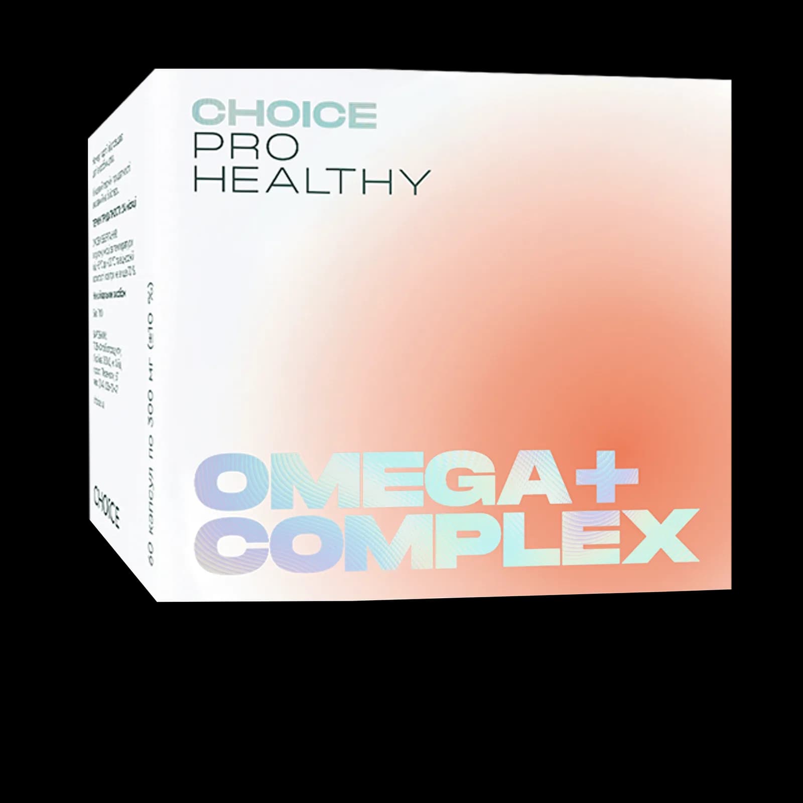 OMEGA COMPLEX +
