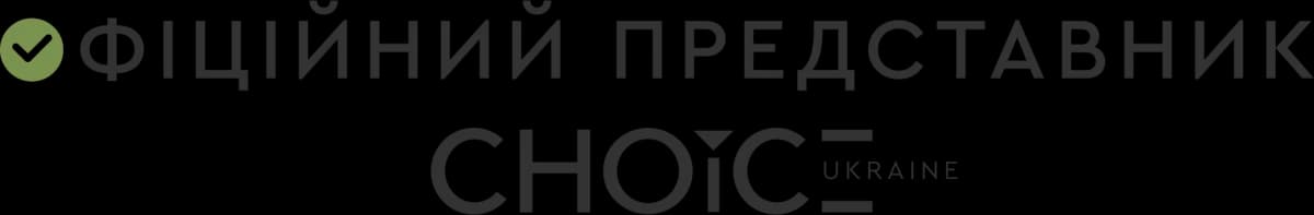 Офіційний представник CHOICE Ukraine